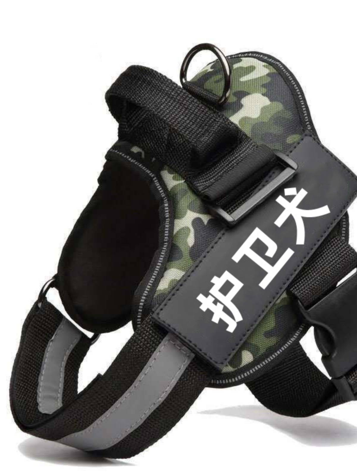 S-7-15 POUNDS